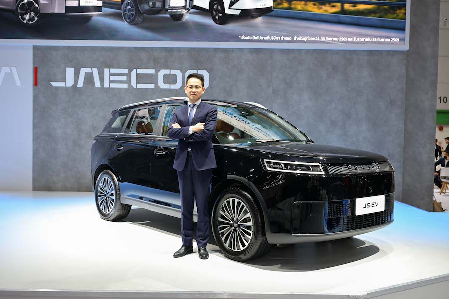 OMODA & JAECOO เปิดตัวรถไฟฟ้ารุ่นใหม่ JAECOO 5 EV ULTRA ขับขี่ไกลยิ่งขึ้น